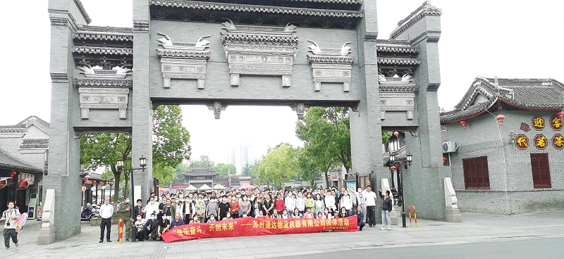 微信圖片_20200525124240