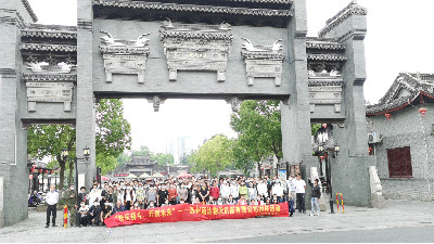 【成人看片APP團建】南通一日遊：快樂奮鬥，開創未來