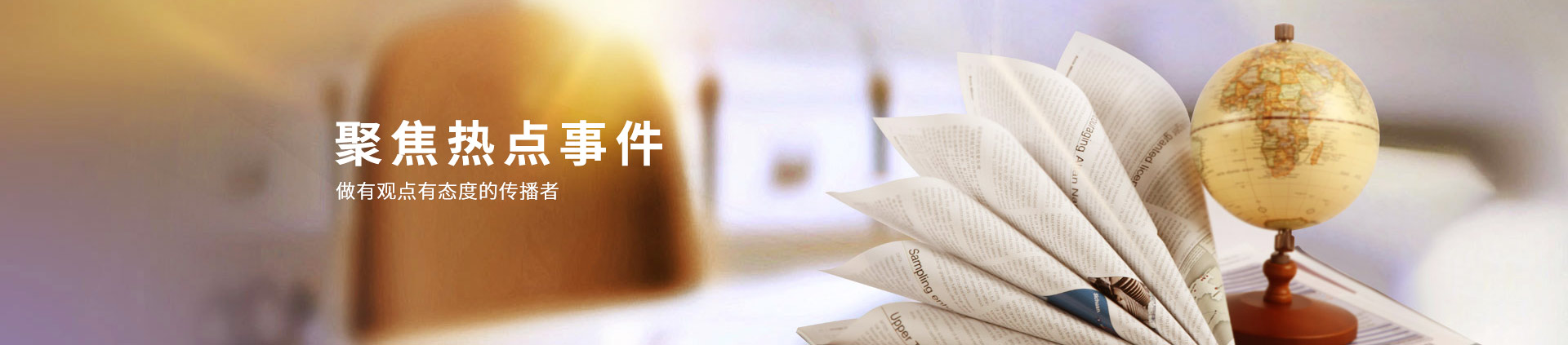 成人看片APP物流機器-新聞聚焦
