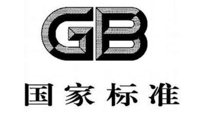 成人看片APP科普｜關於國家標準，你了解多少呢
