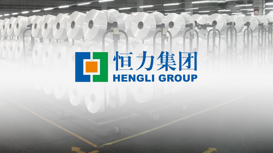 恒力化纖-成人看片APP物流機器客戶案例