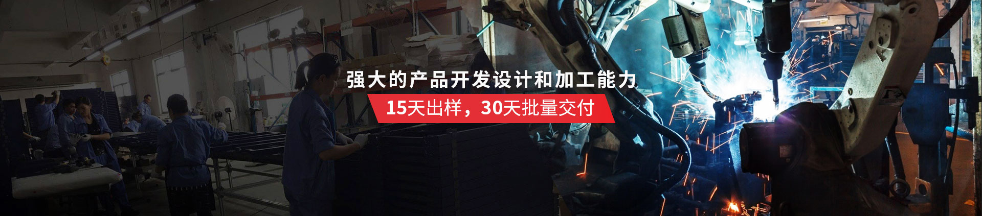 成人看片APP物流機器-專用物流器具