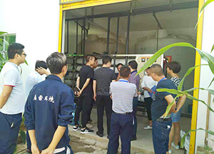 成人免费看片软件渗滤液运营管理
