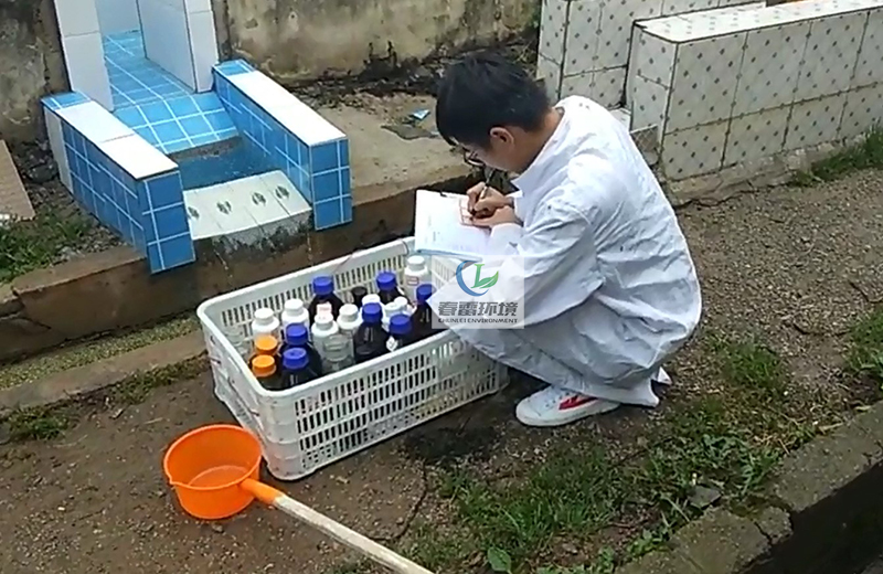 成人免费看片软件渗滤液处理