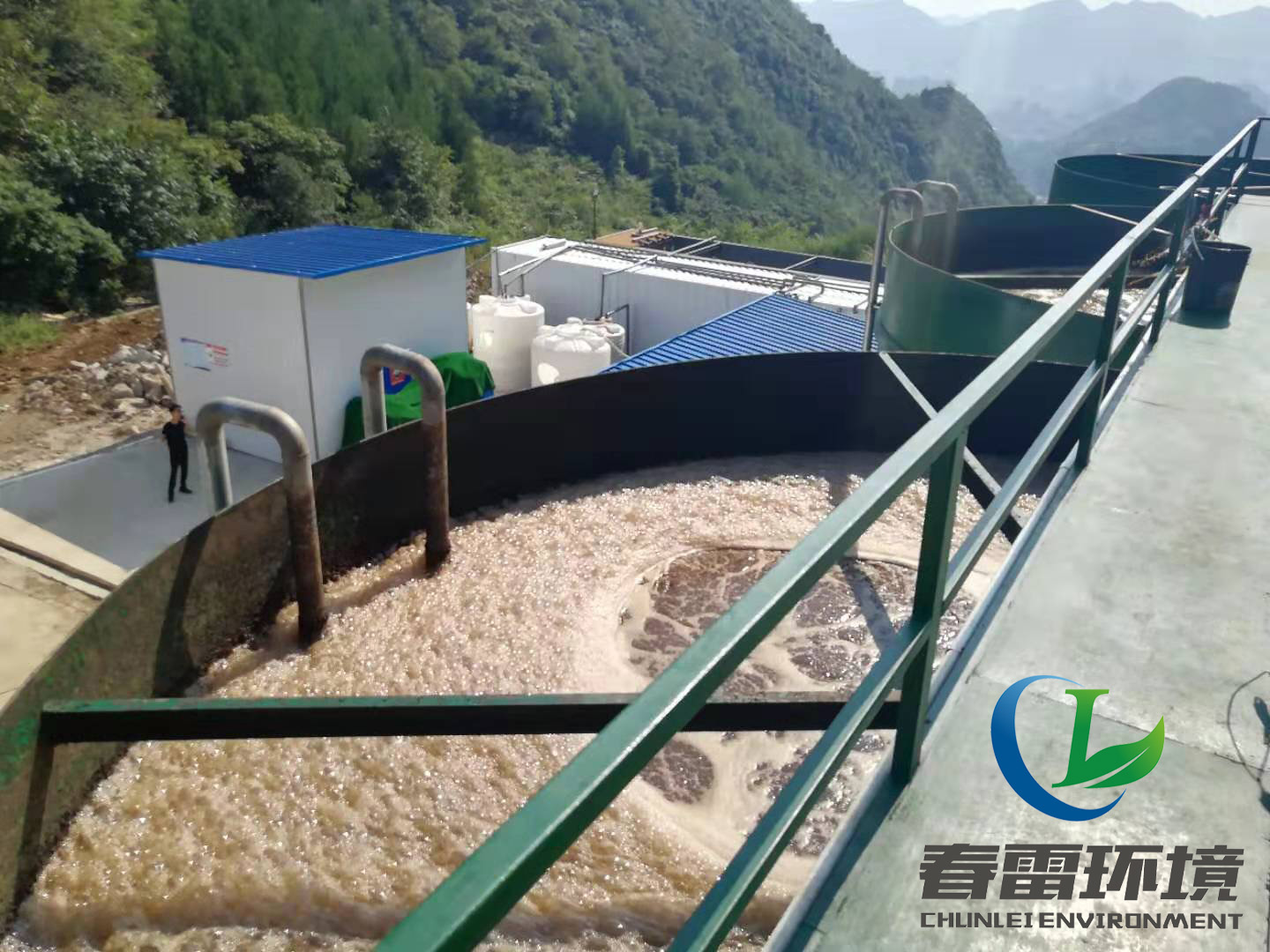 成人免费看片软件填埋场成人免费看片软件渗滤液处理