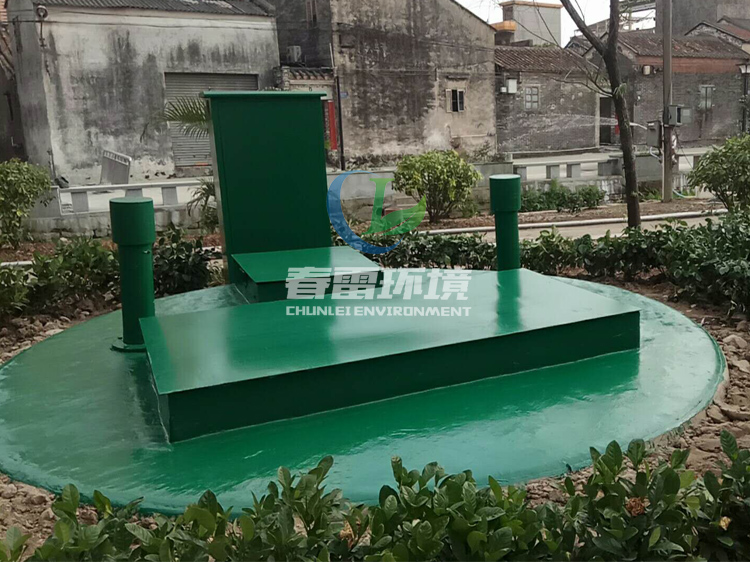 一体化成人免费看片软件渗滤液处理设备