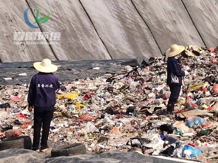 成人免费看片软件渗滤液处理厂家详析生活成人免费看片软件填埋场渗滤液处理都有哪些方法？