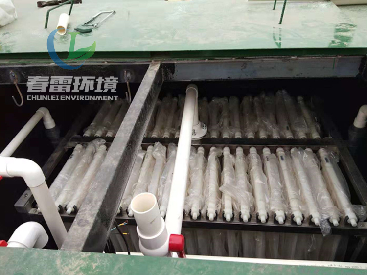 成人免费看片软件渗滤液提标改造