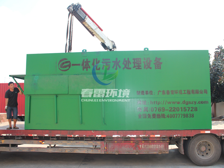 广东成人看片APP环境成人免费看片软件渗滤液处理设备真空收集系统