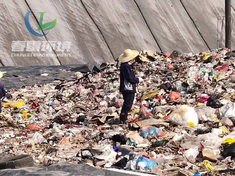 成人免费看片软件填埋场渗滤液处理