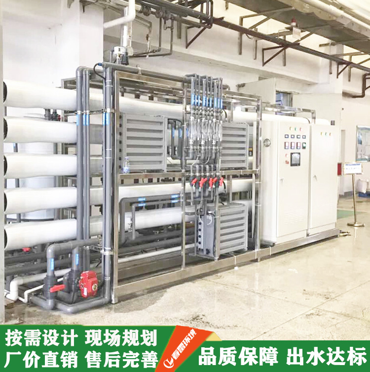 浅谈现行成人免费看片软件渗滤液处理工艺及特点！