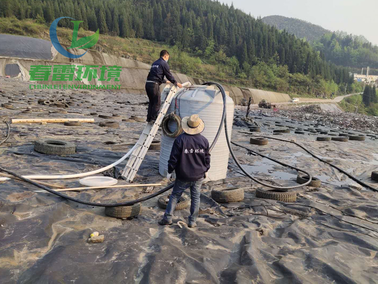广东成人看片APP环境带您了解成人免费看片软件渗滤液偷排的严重后果