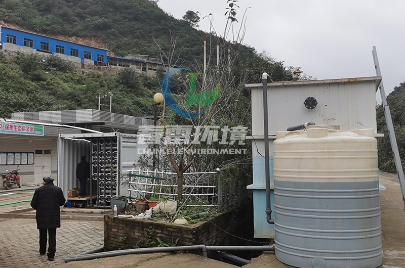 成人免费看片软件渗滤液处理