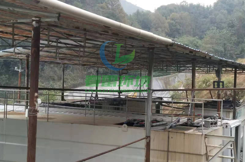 成人免费看片软件填埋场渗滤液处理