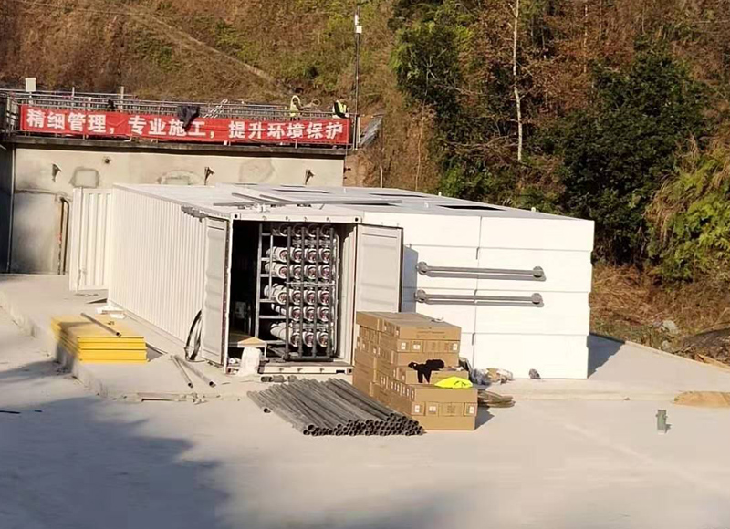 成人免费看片软件中转站渗滤液处理